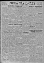 giornale/TO00185815/1923/n.103, 5 ed/001